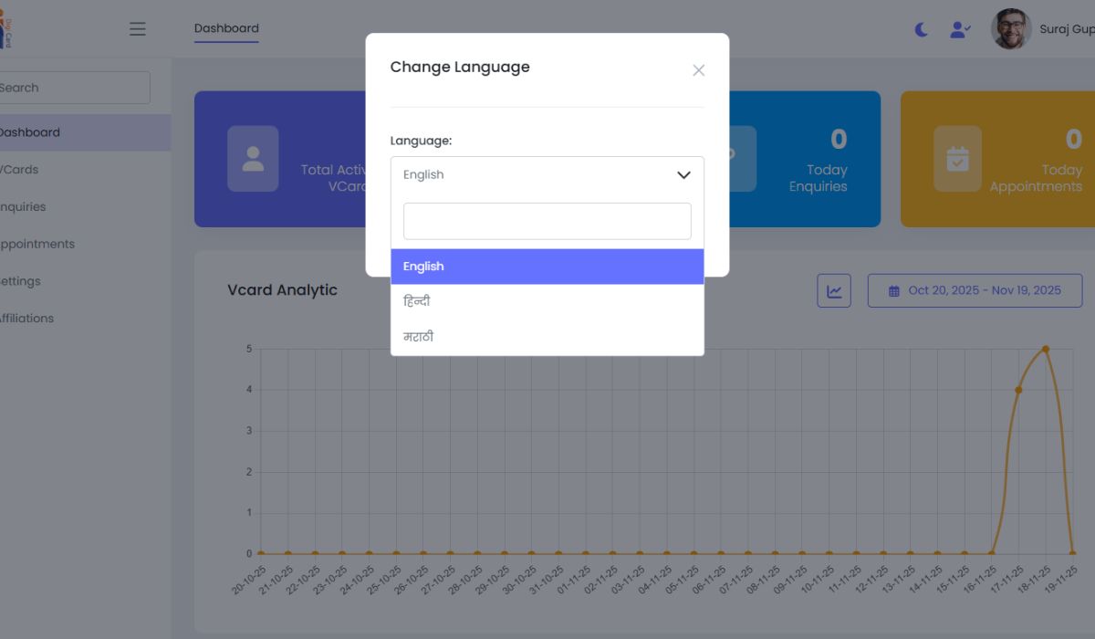 Language Selection